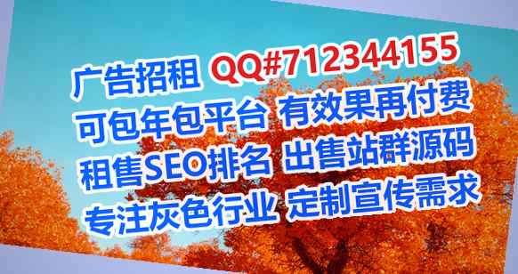 江海卵妹影视传媒事务所